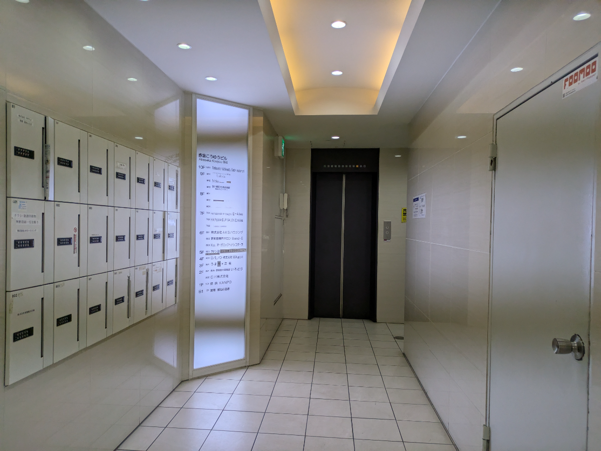 fresh/building/J00100633463_6