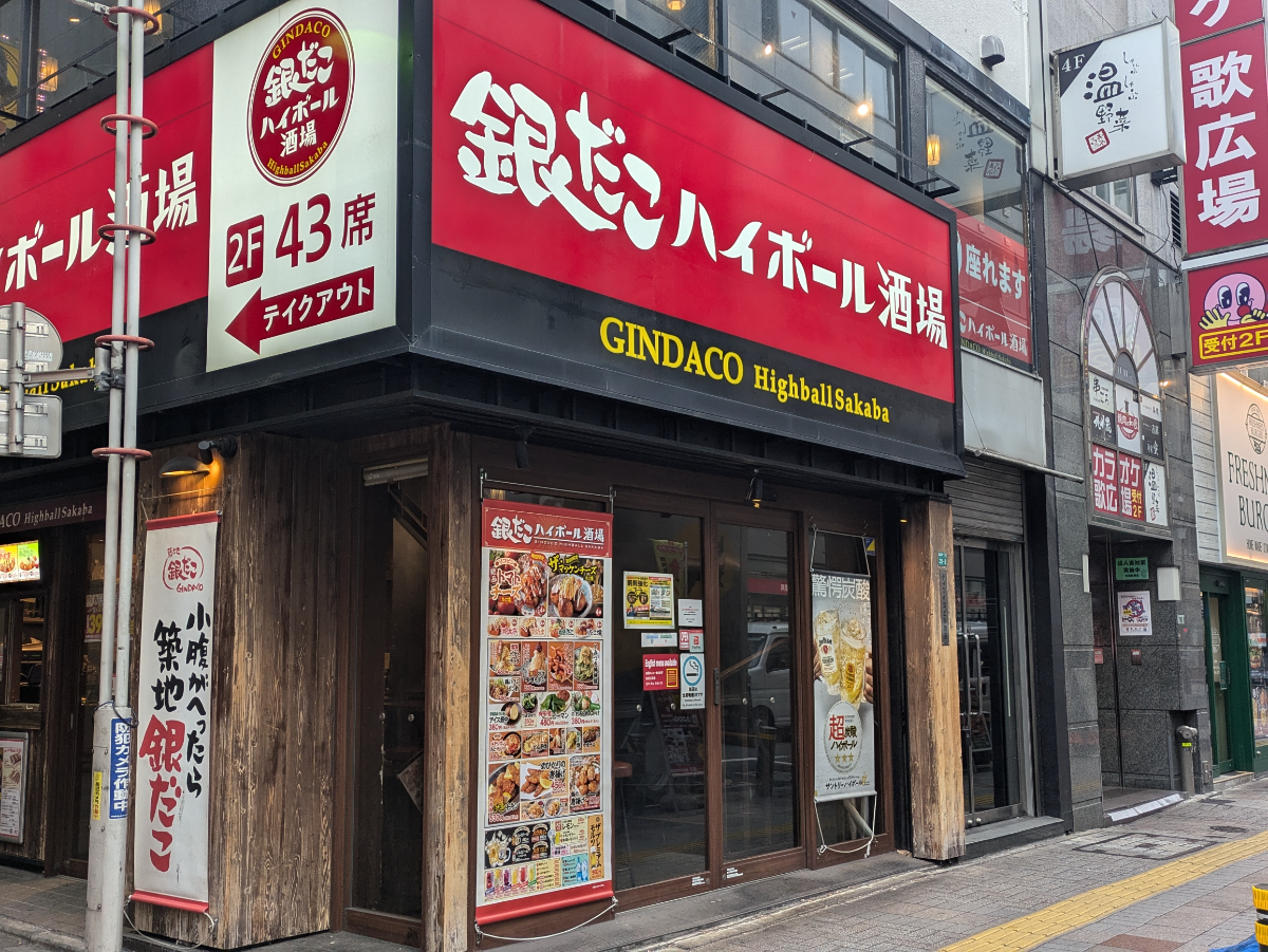 fresh/building/J00100633473_10