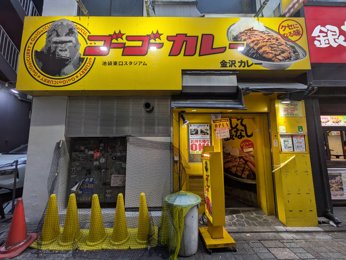 fresh/building/J00100633473_9