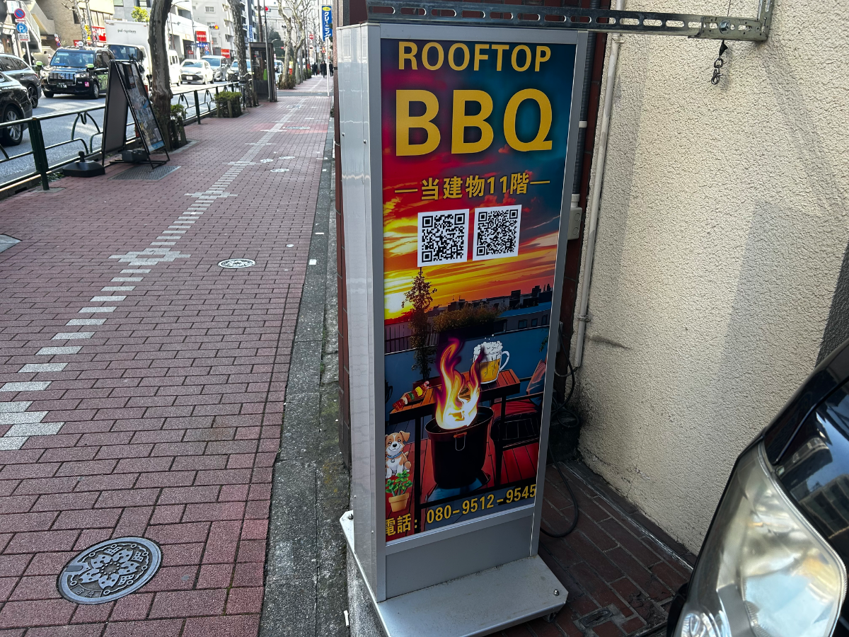 fresh/building/J00100633479_13