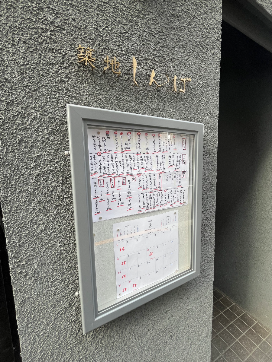 fresh/building/J00100633483_9