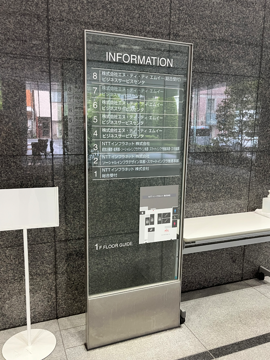 fresh/building/J00100633486_67