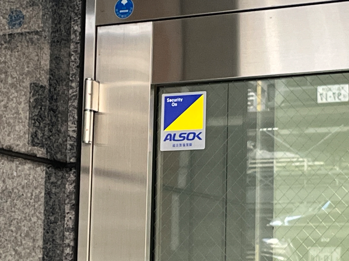 fresh/building/J00100633486_9
