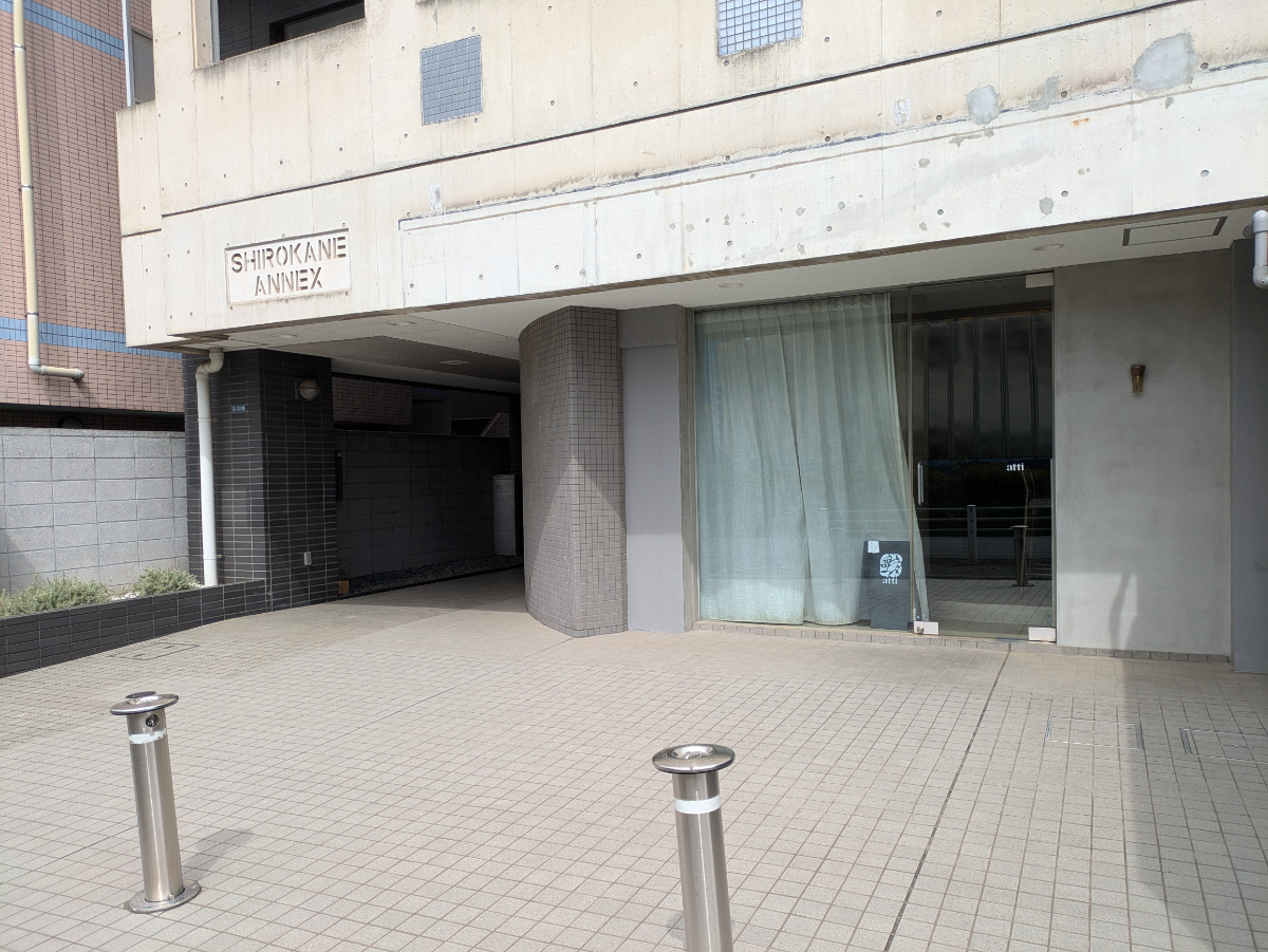 fresh/building/J00100633496_16
