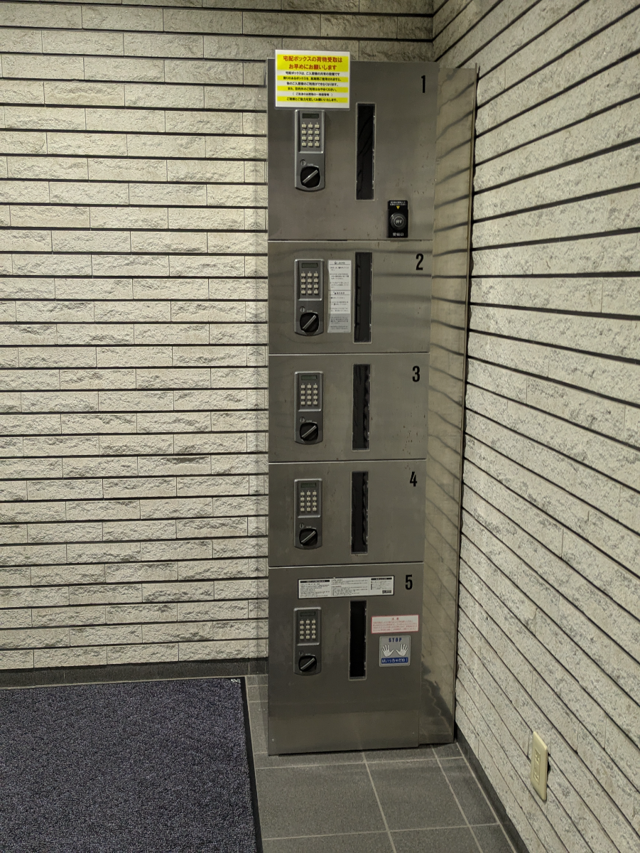 fresh/building/J00100633496_8