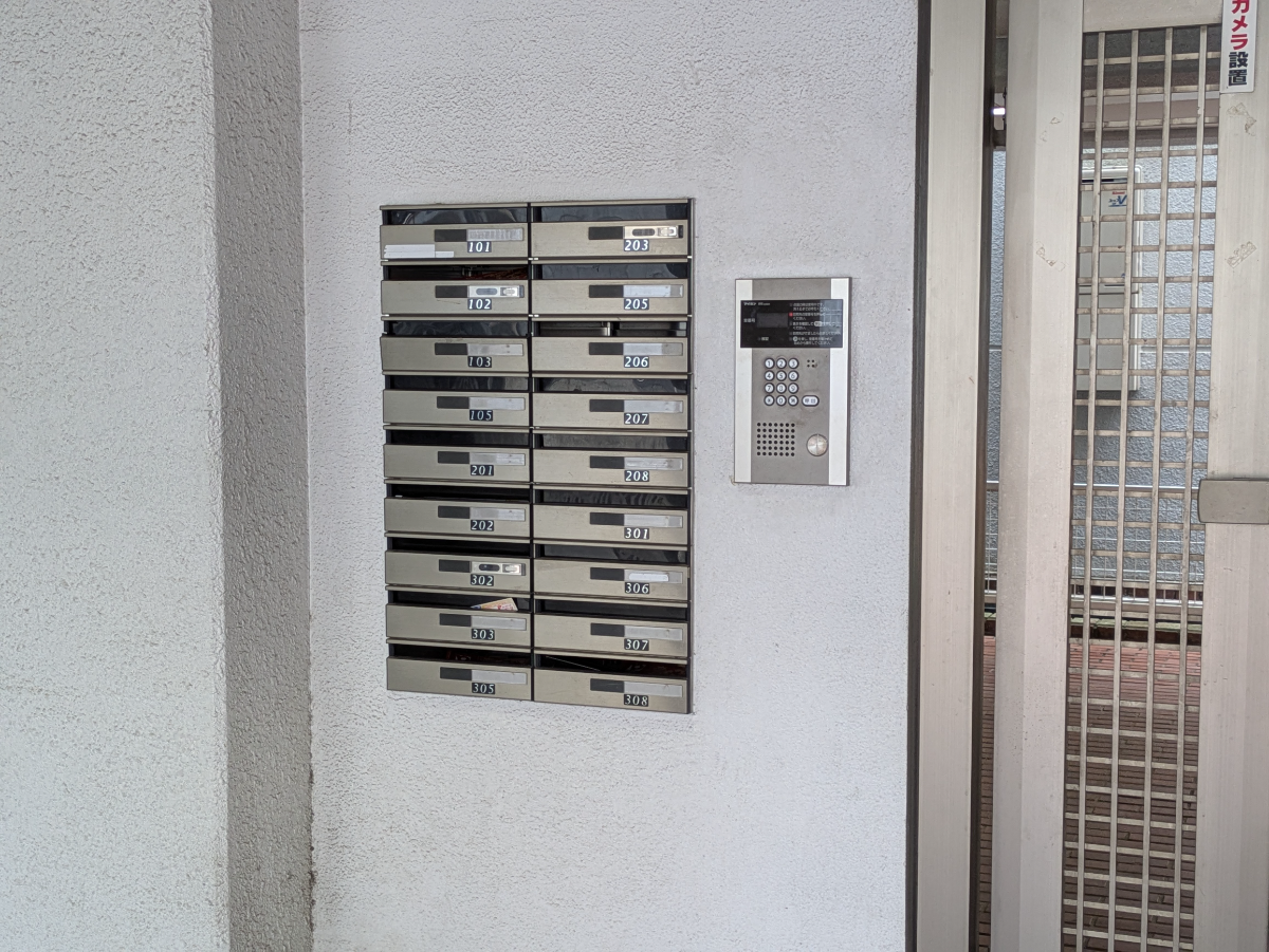 fresh/building/J00100633497_9