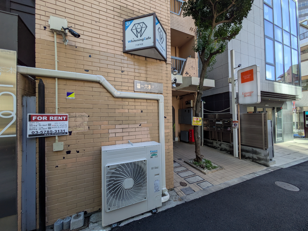 fresh/building/J00100633498_12