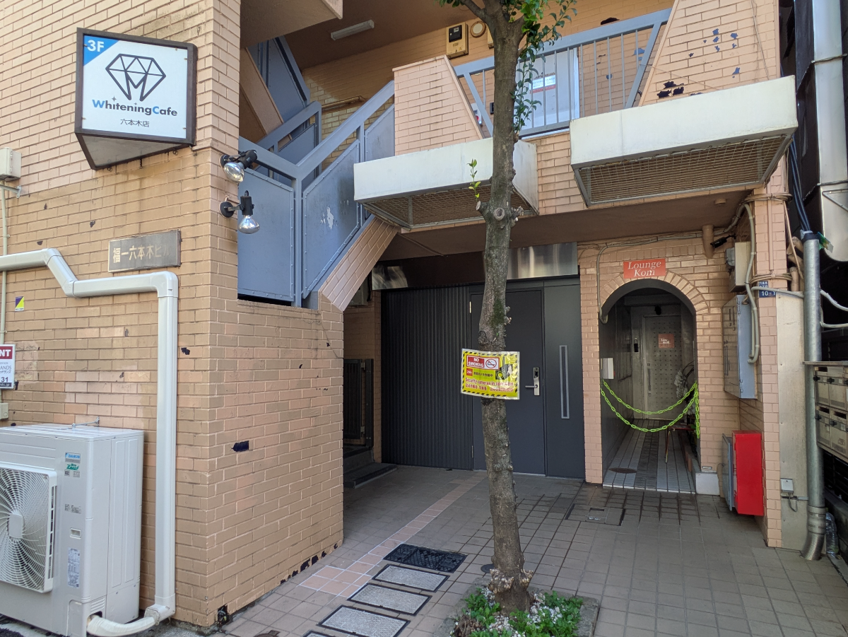 fresh/building/J00100633498_3