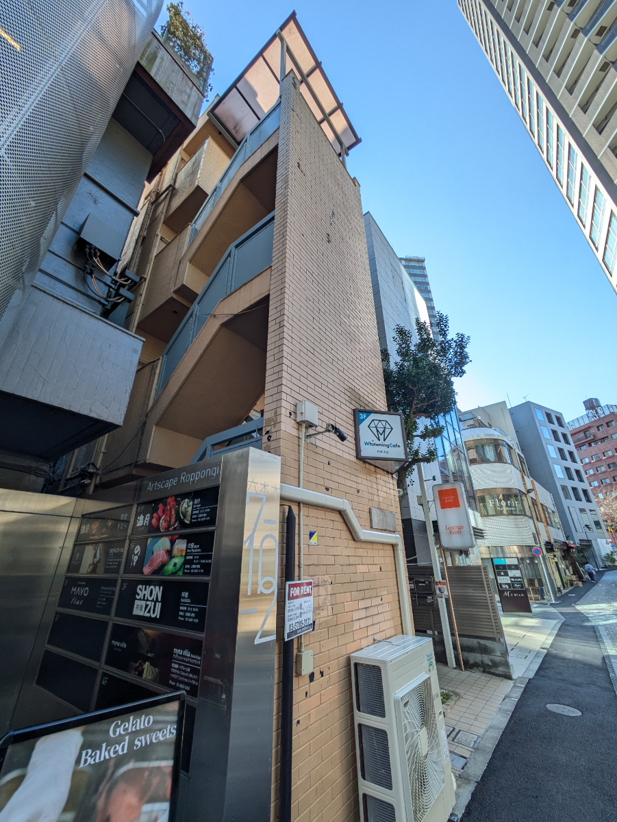 fresh/building/J00100633498_8