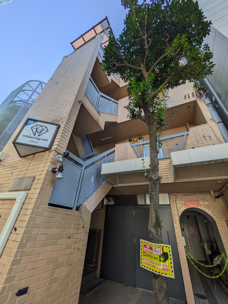 fresh/building/J00100633498_9