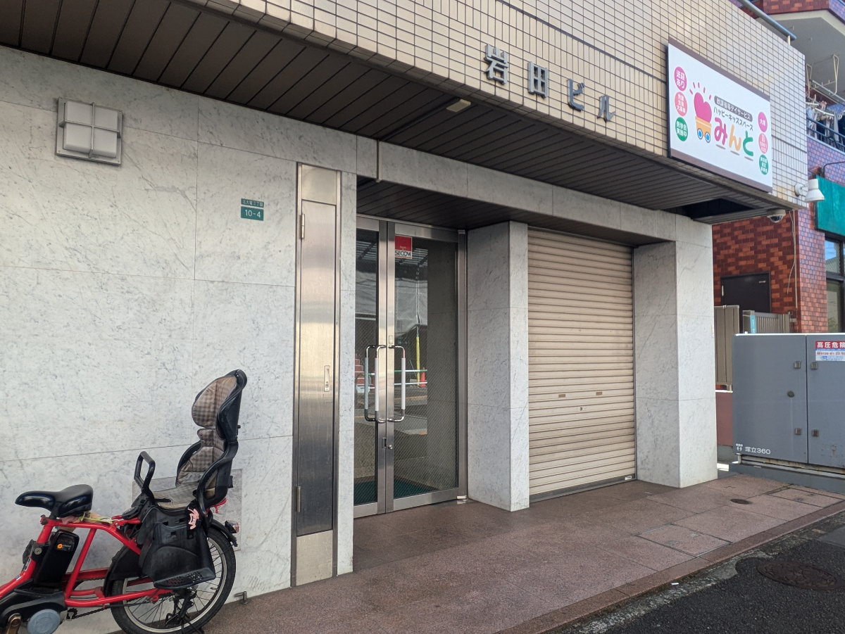 fresh/building/J00100633506_3