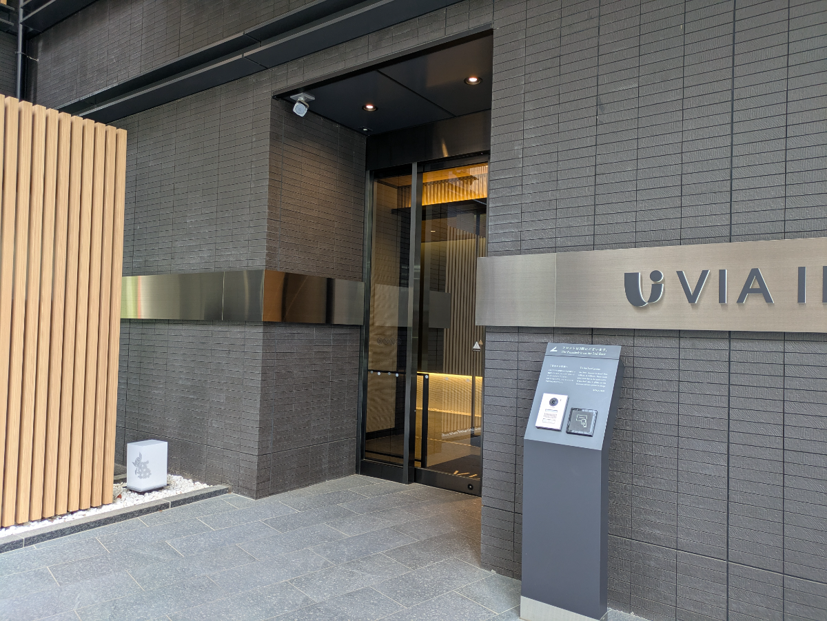 fresh/building/J00100633514_3