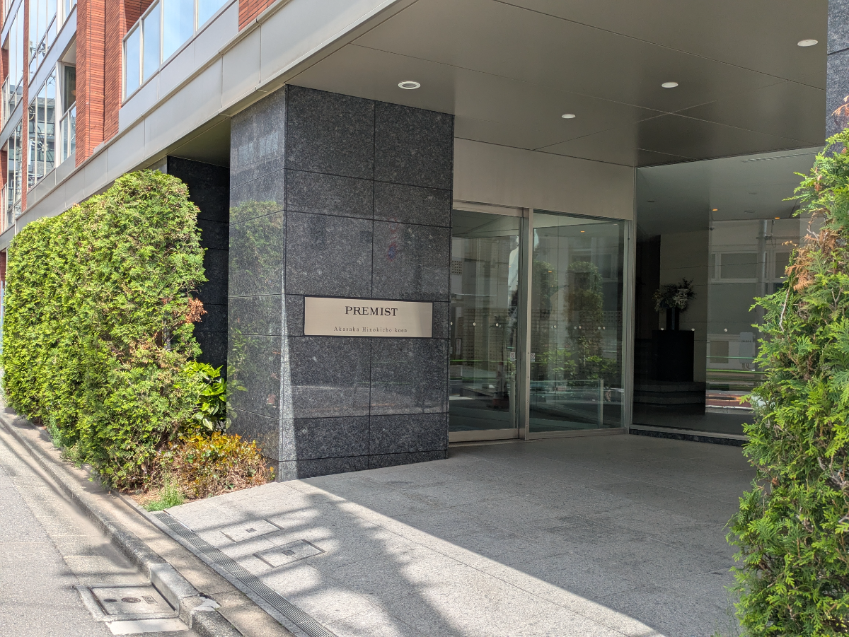 fresh/building/J00100633516_3