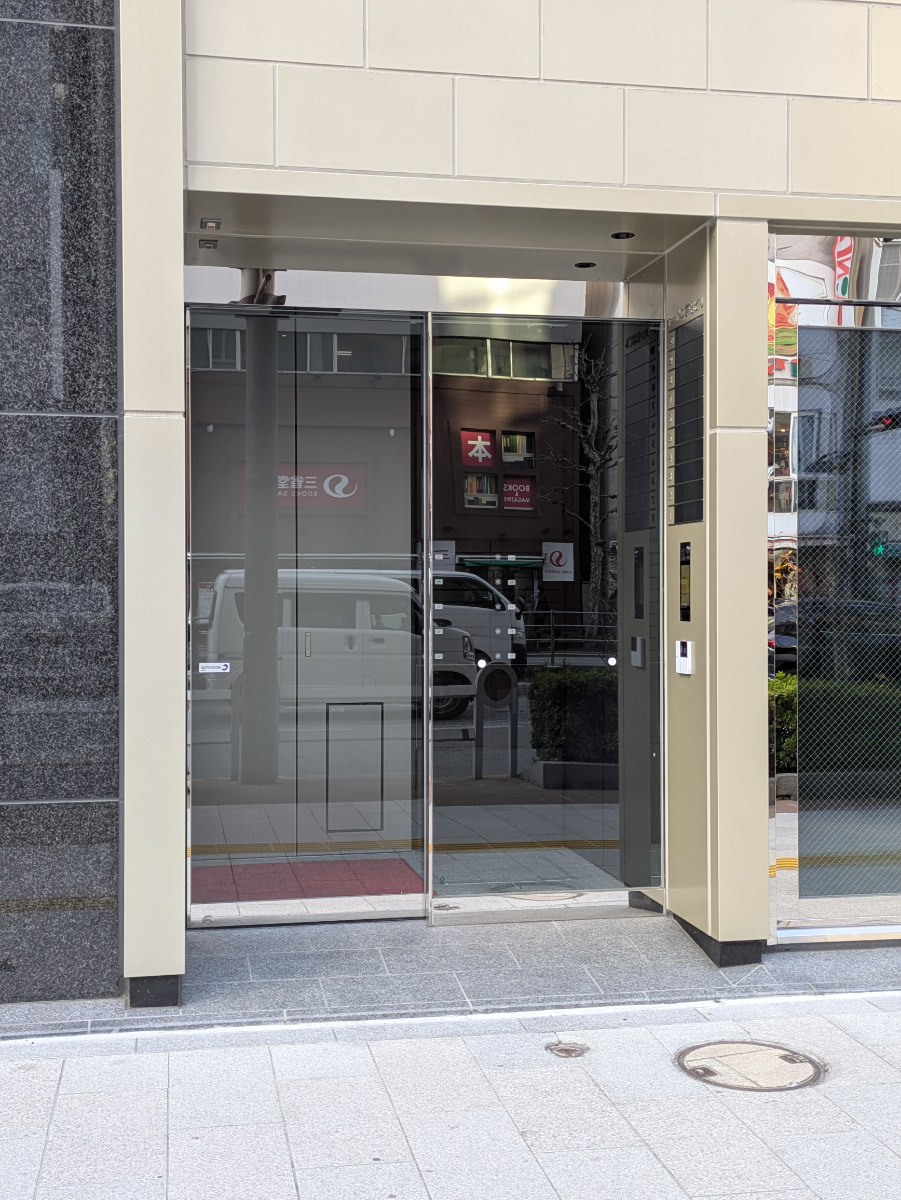 fresh/building/J00100633532_3