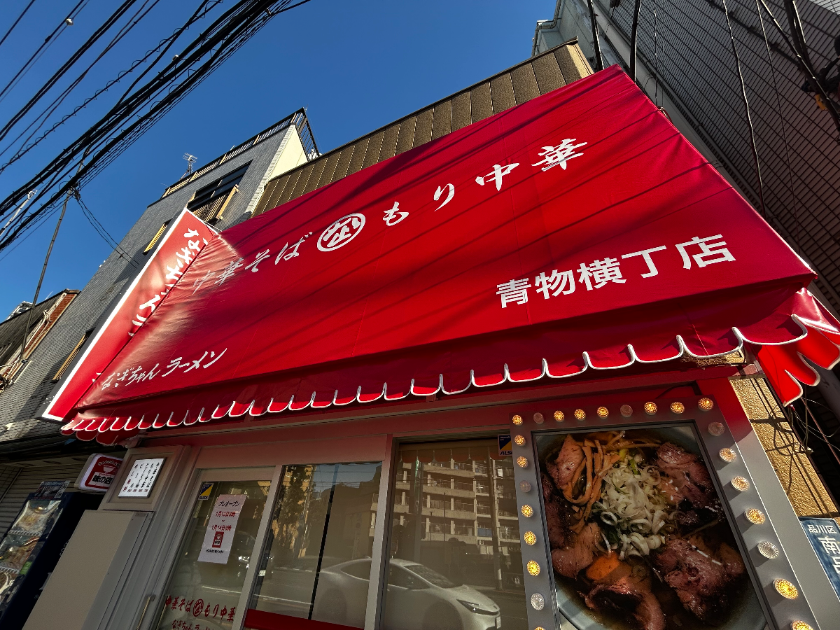fresh/building/J00100633541_10