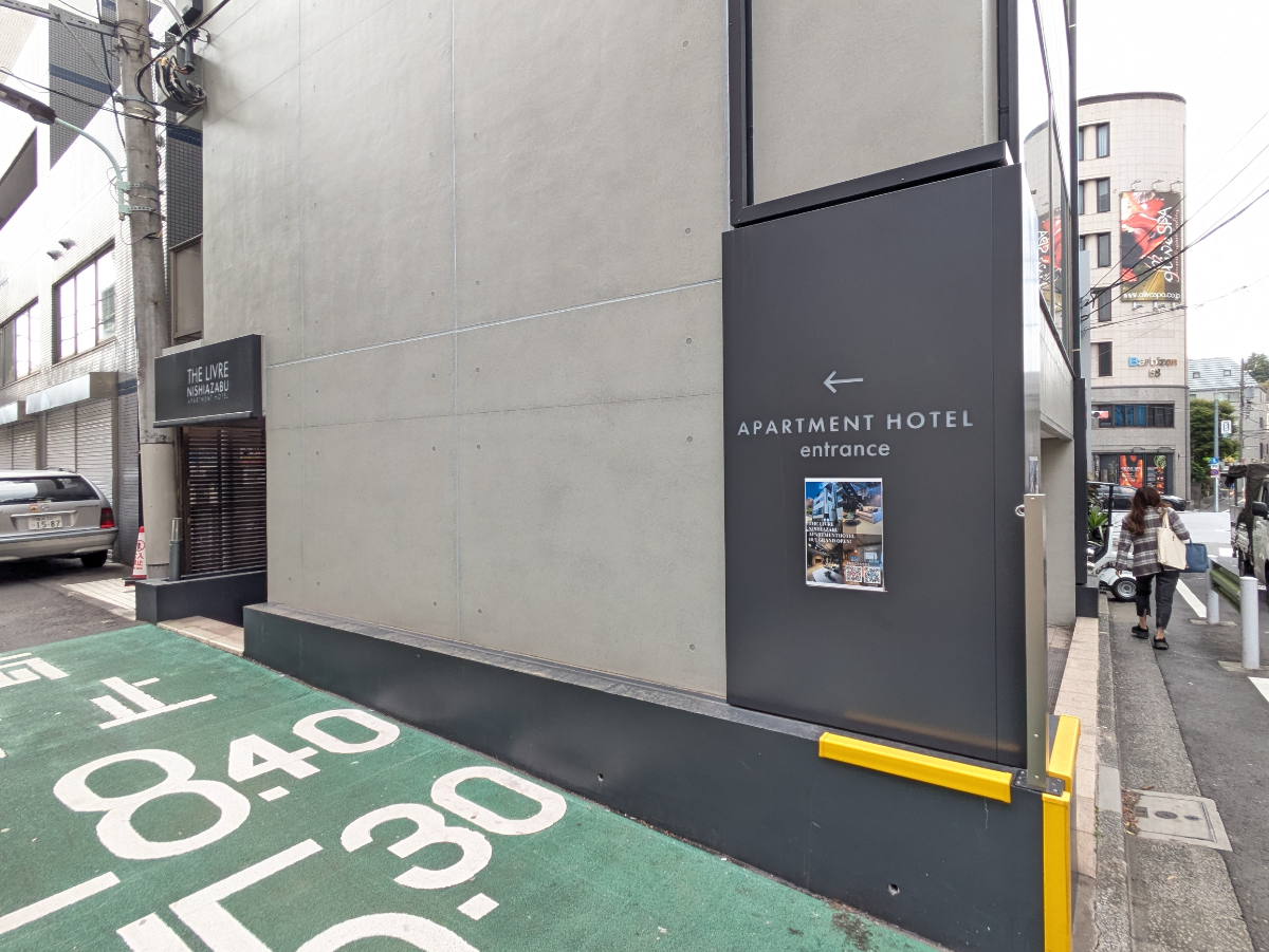 fresh/building/J00100633543_10