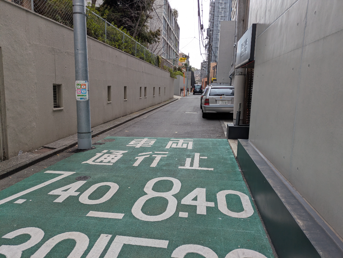 fresh/building/J00100633543_2