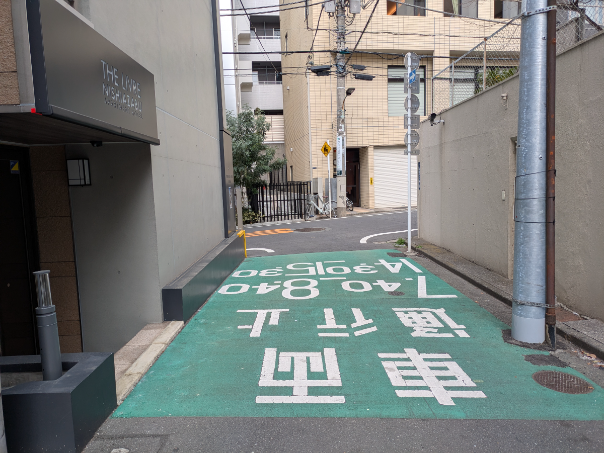 fresh/building/J00100633543_5