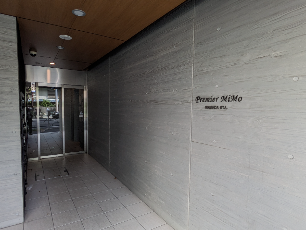 fresh/building/J00100633555_11