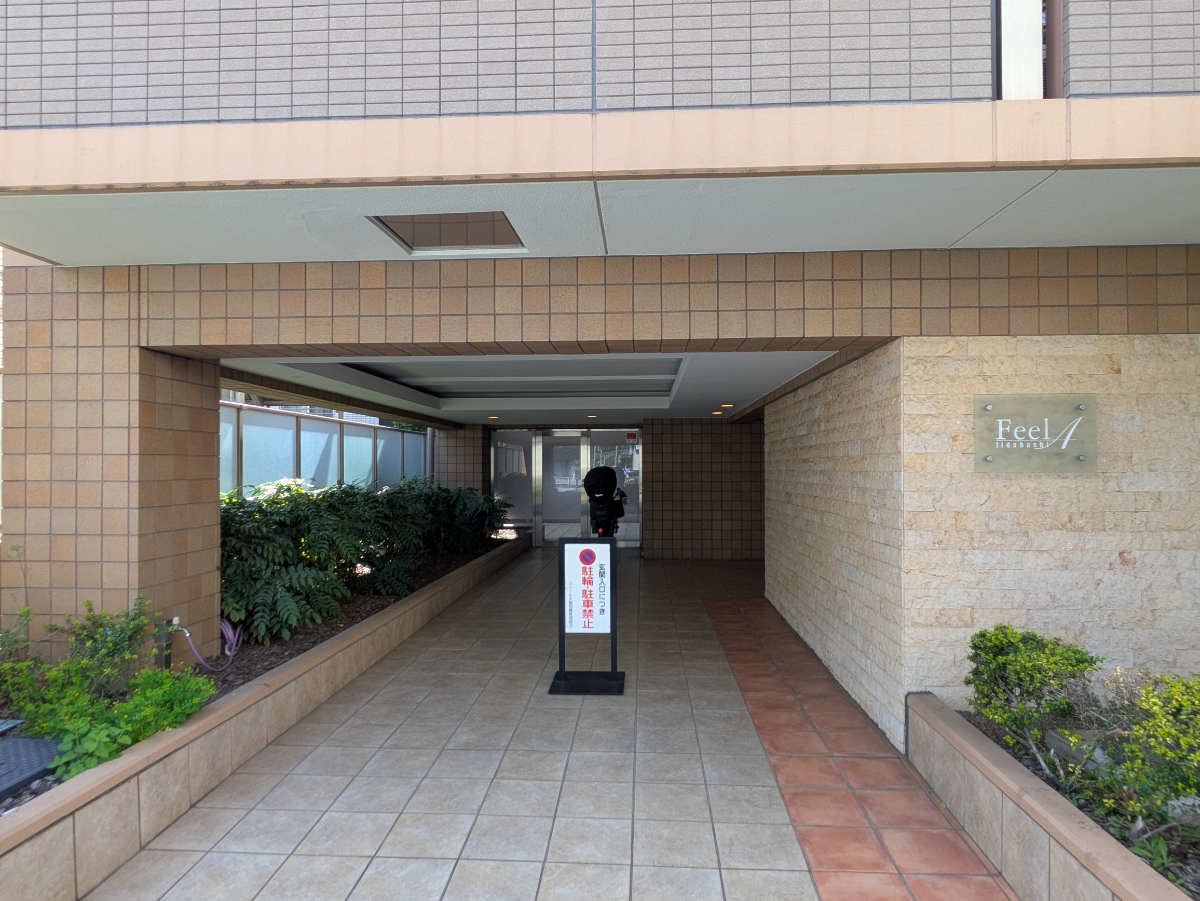 fresh/building/J00100633557_3