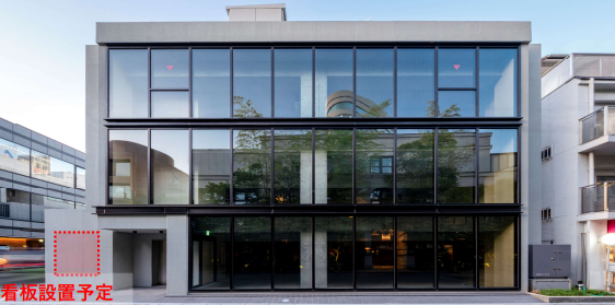 fresh/building/J00100633574_1