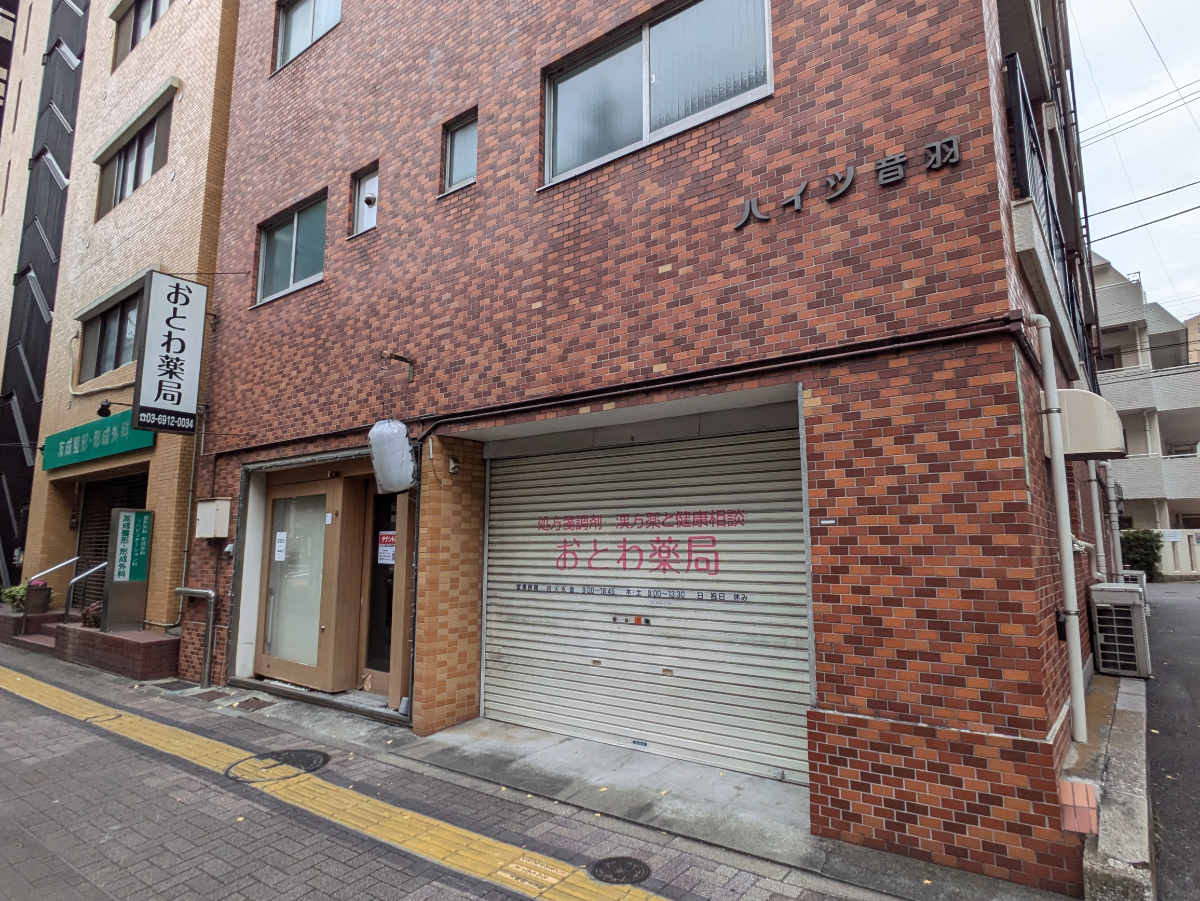 fresh/building/J00100633579_14