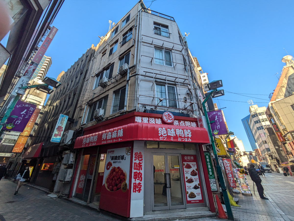fresh/building/J00100633580_5