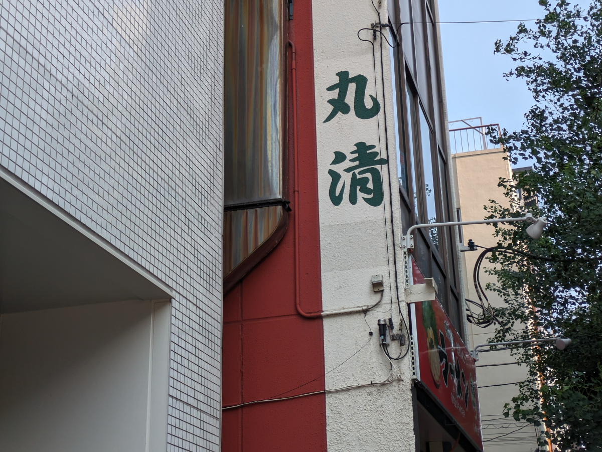 fresh/building/J00100633589_8