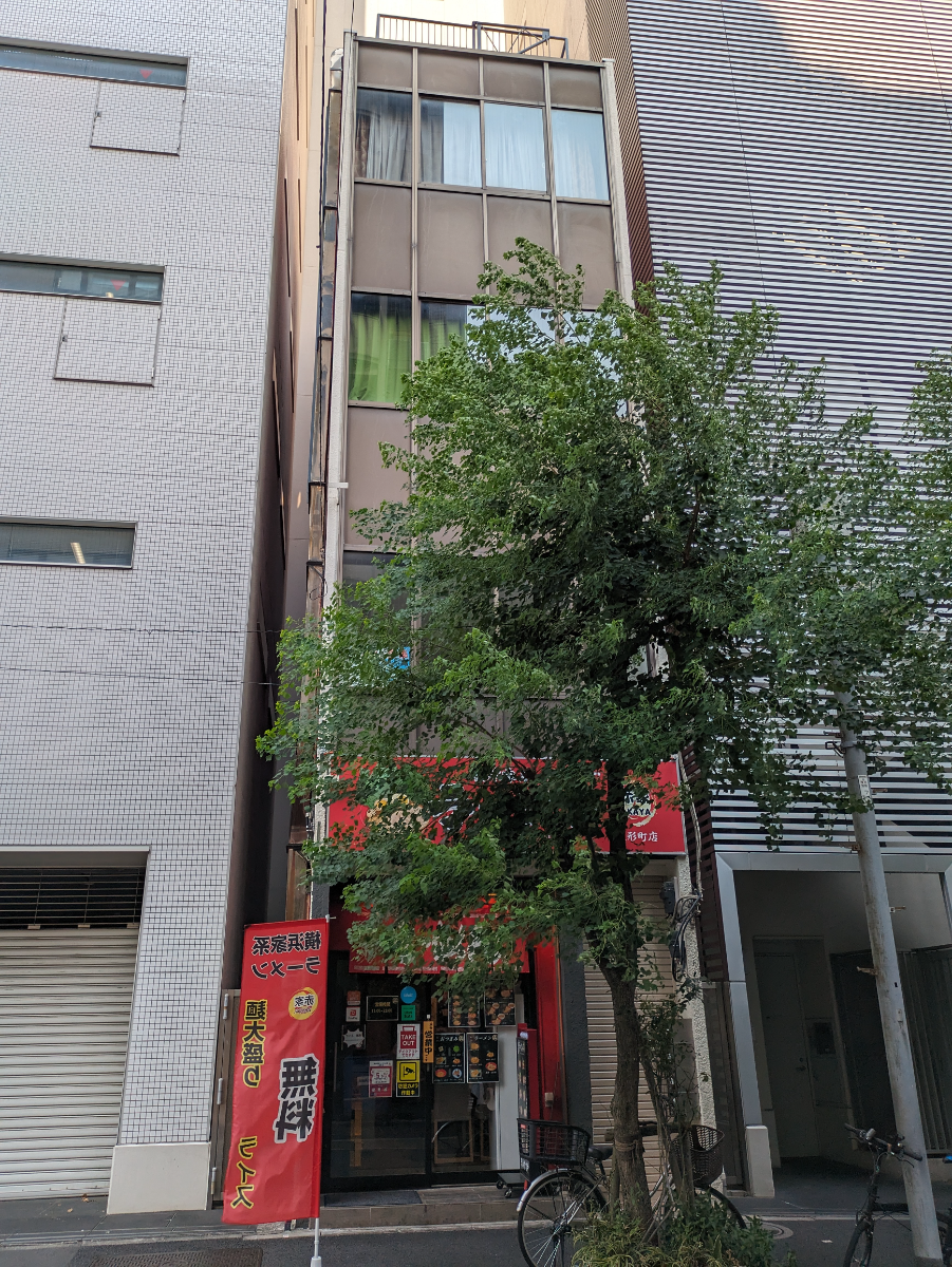 fresh/building/J00100633589_9