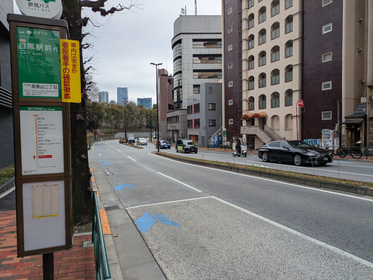 fresh/building/J00100633599_2