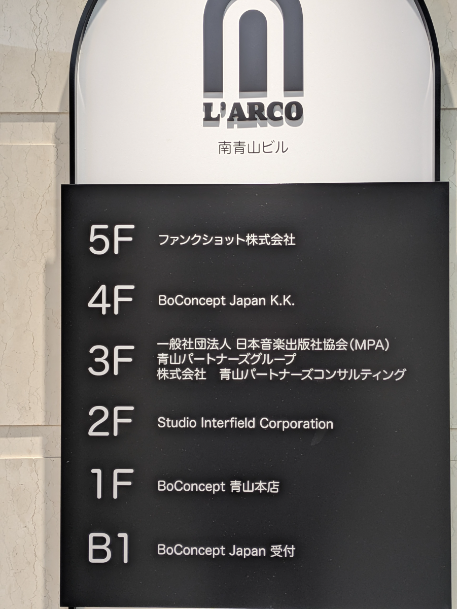 fresh/building/J00100633599_67