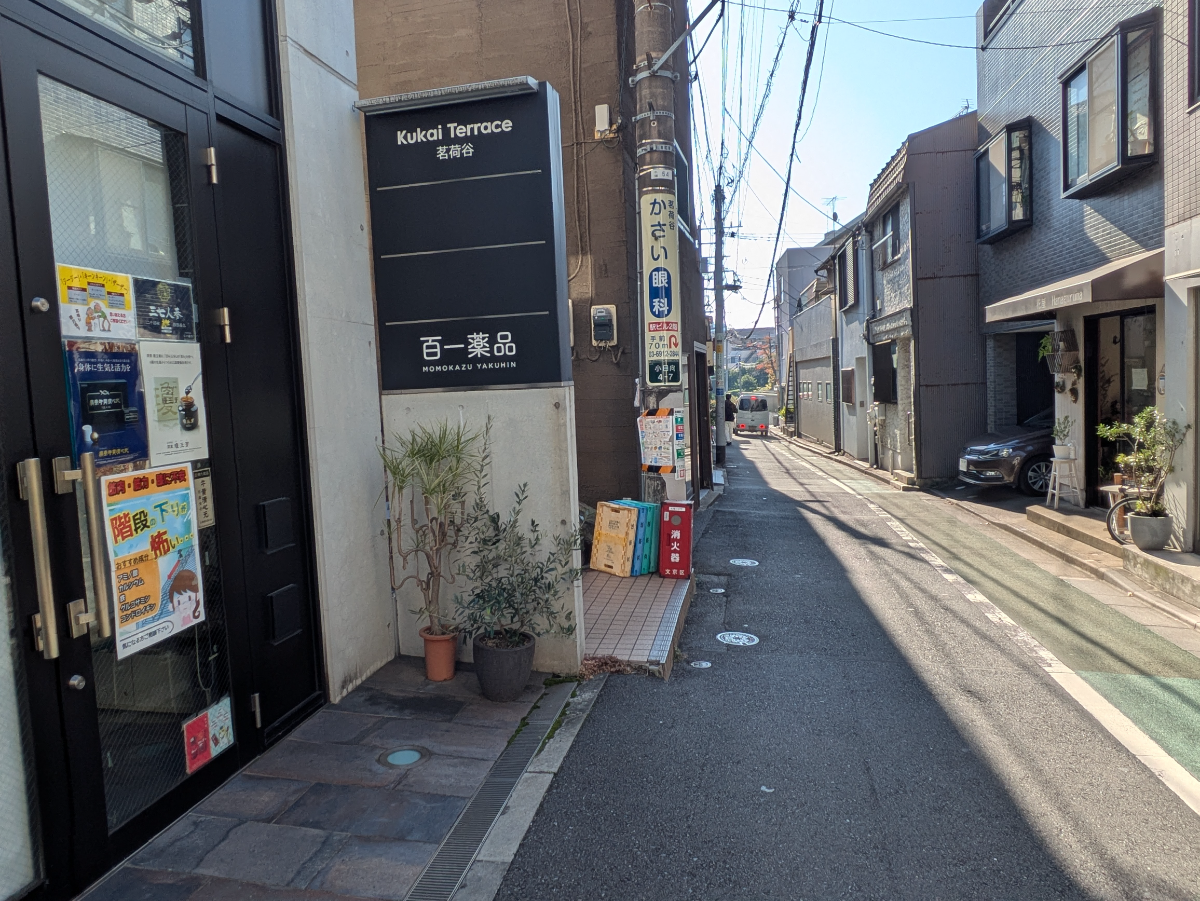 fresh/building/J00100633613_2