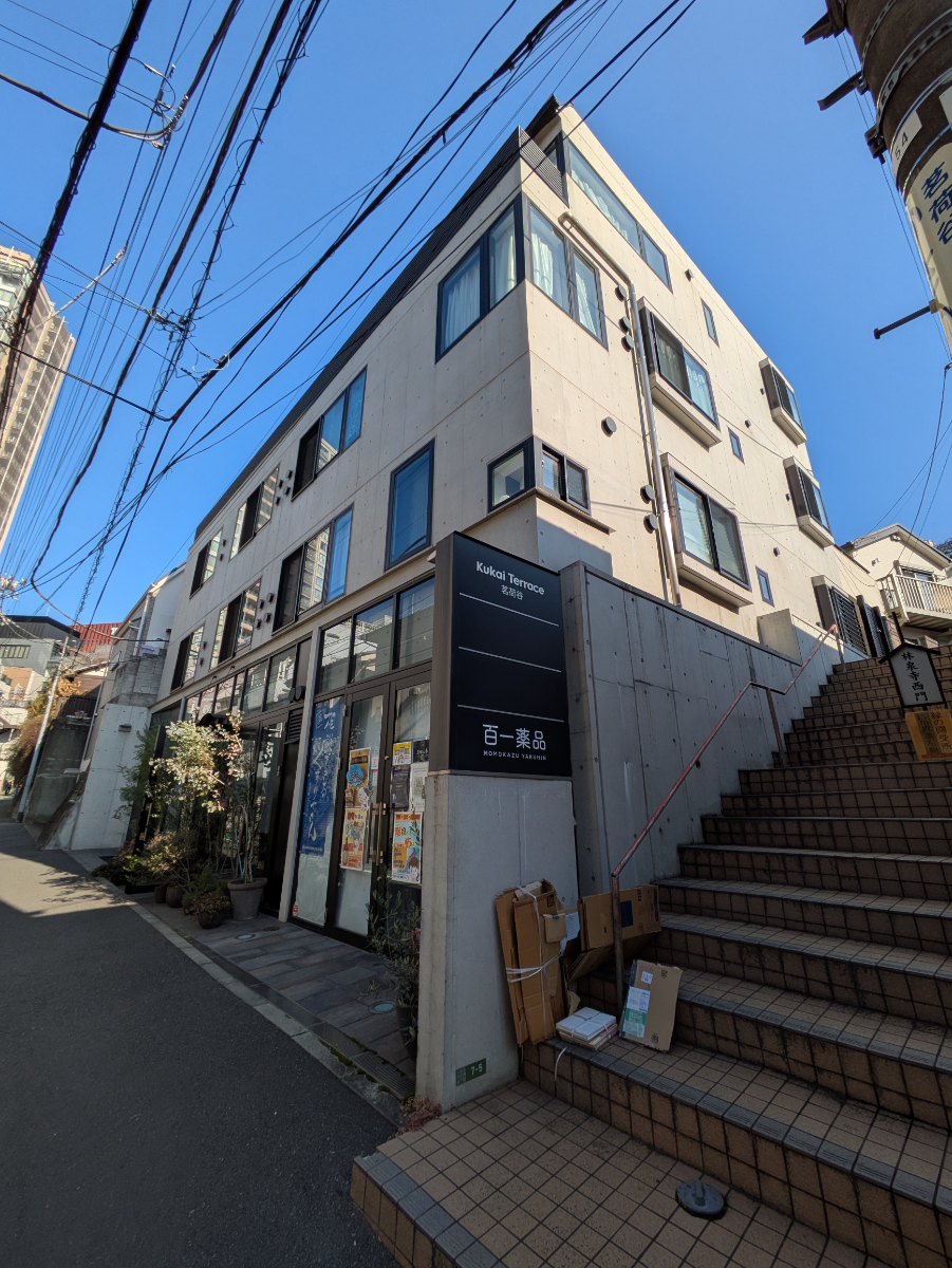 fresh/building/J00100633613_7