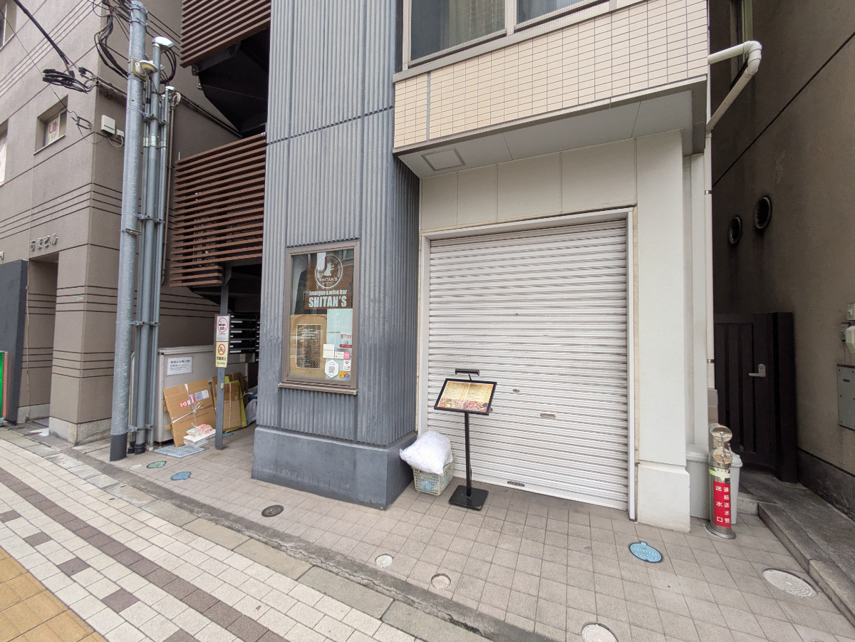 fresh/building/J00100633616_12