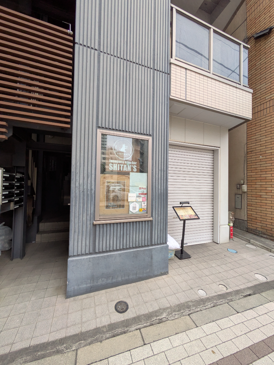 fresh/building/J00100633616_9