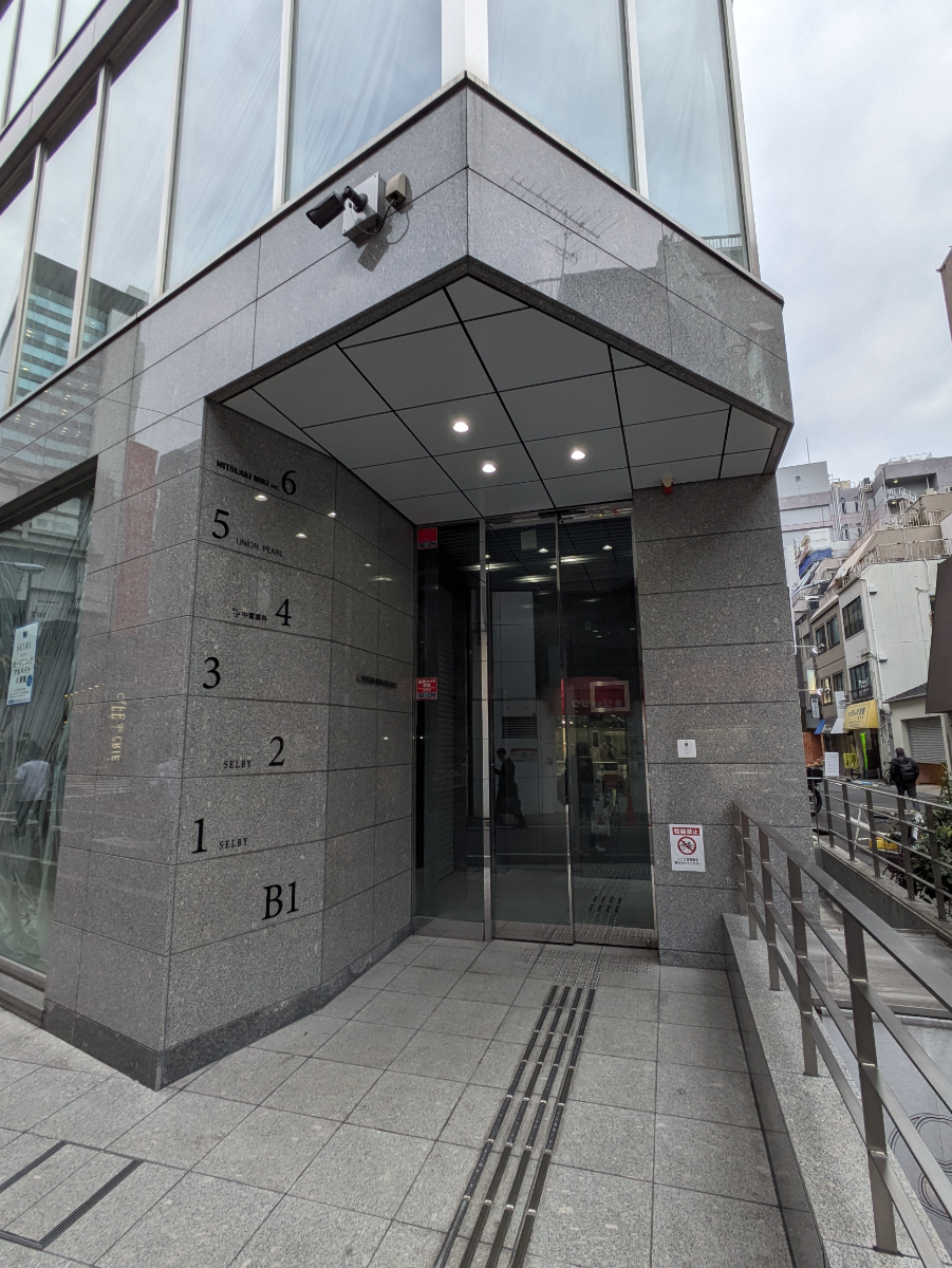 fresh/building/J00100633620_3