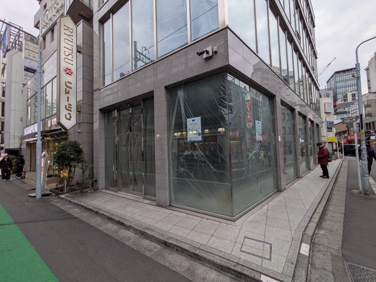 fresh/building/J00100633620_7