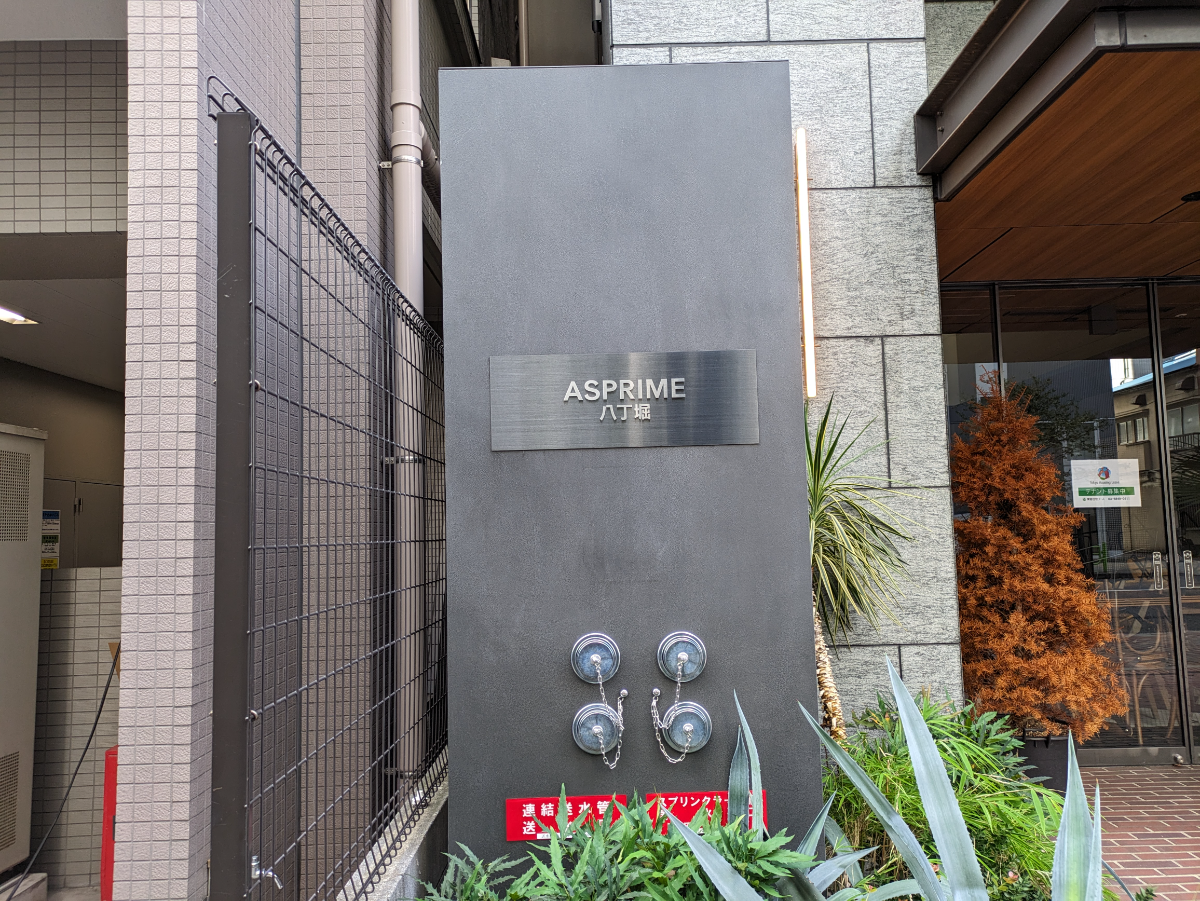 fresh/building/J00100633651_14