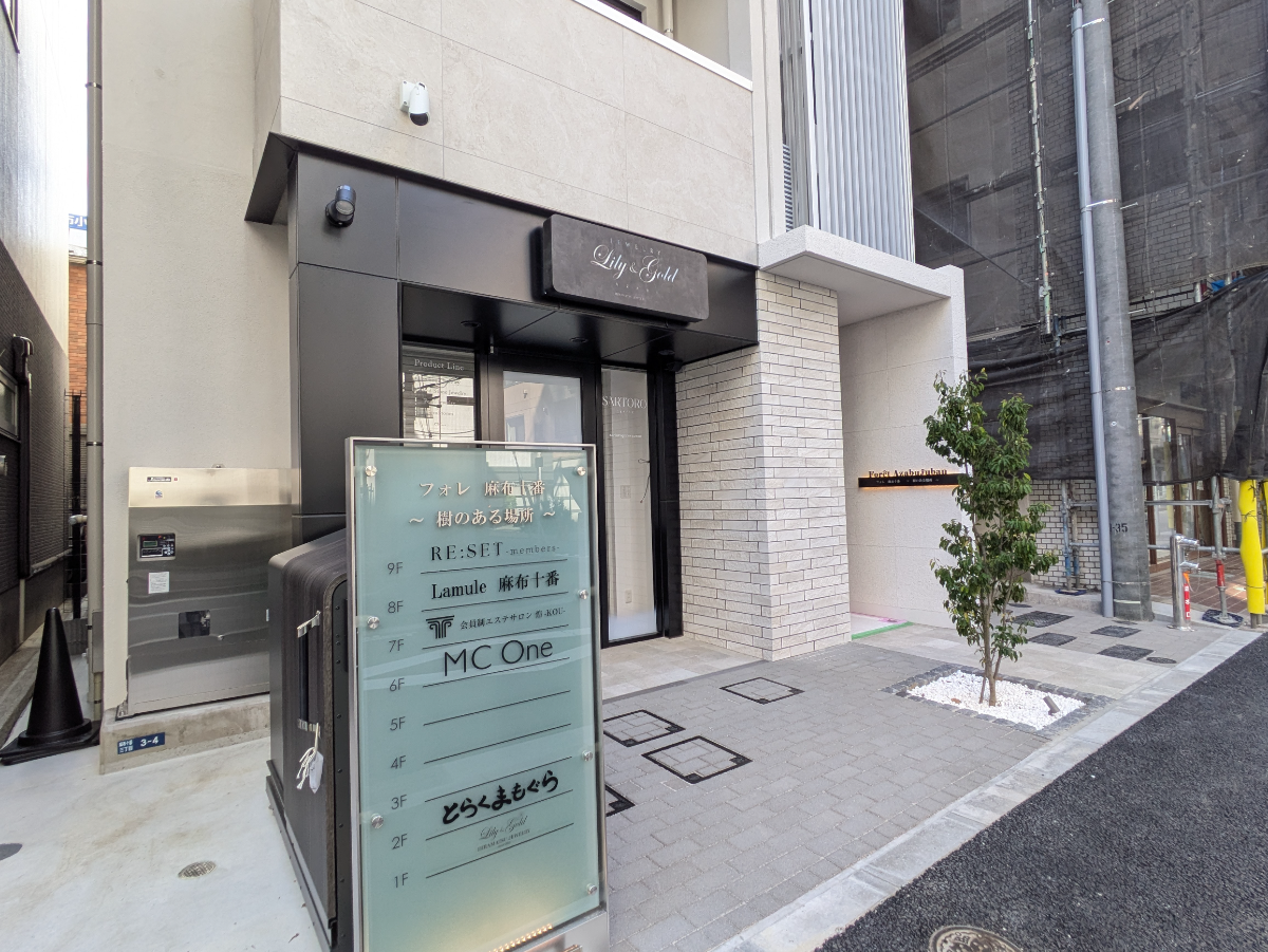 fresh/building/J00100633654_11