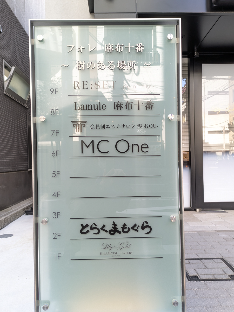 fresh/building/J00100633654_67