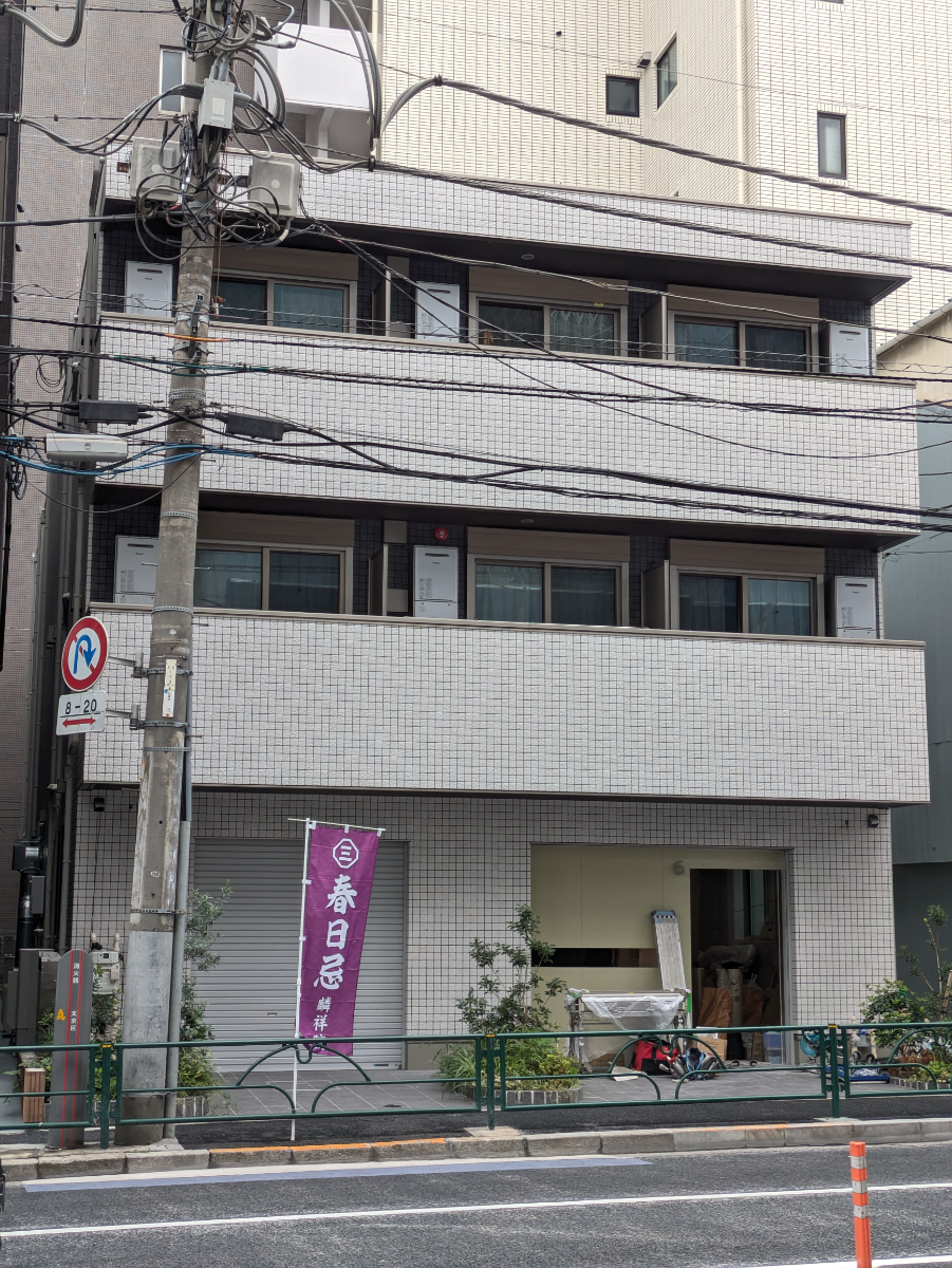 fresh/building/J00100633663_1