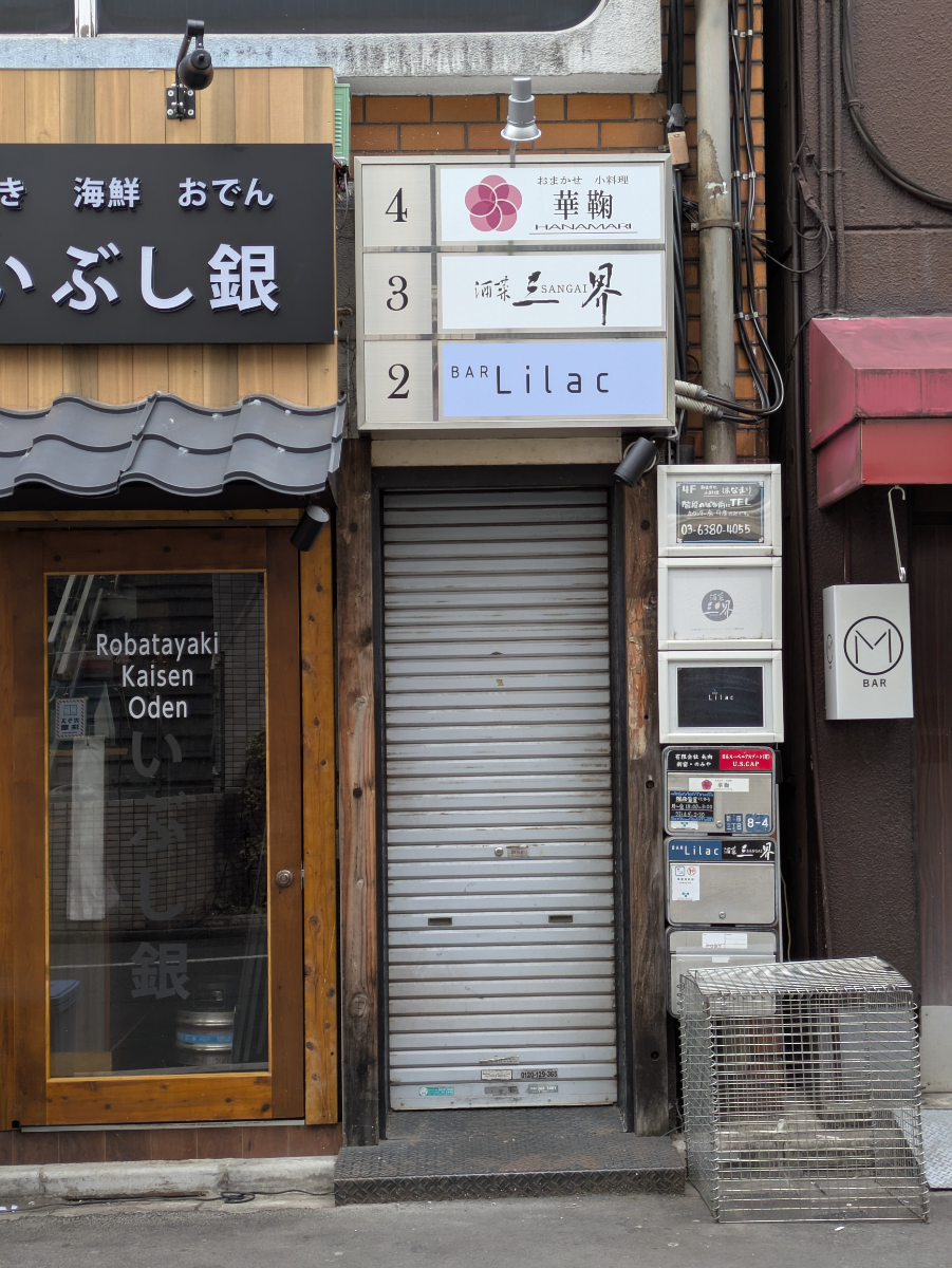 fresh/building/J00100633670_11