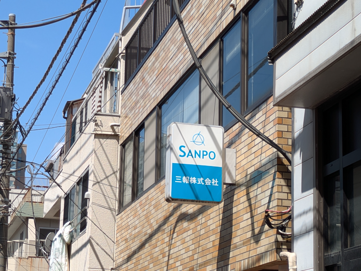 fresh/building/J00100633676_8