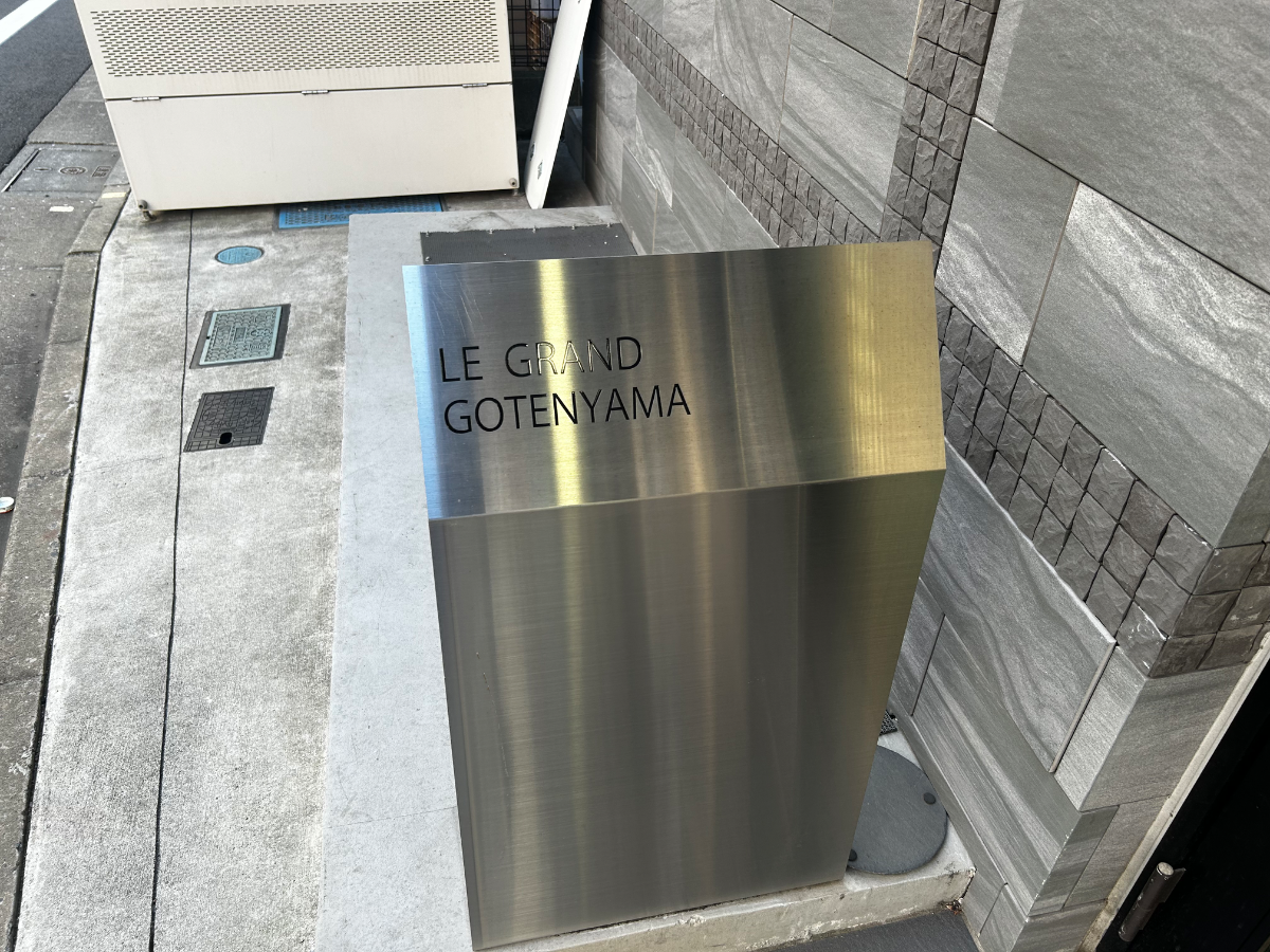 fresh/building/J00100633692_13