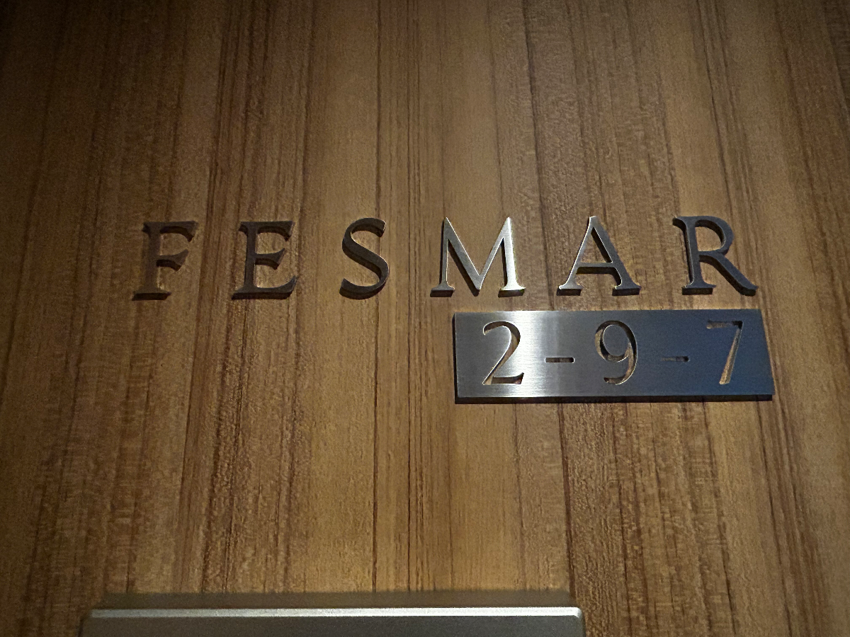 fresh/building/J00100633693_9