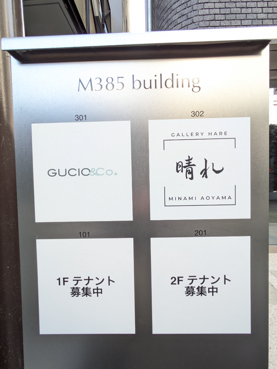 fresh/building/J00100633697_10