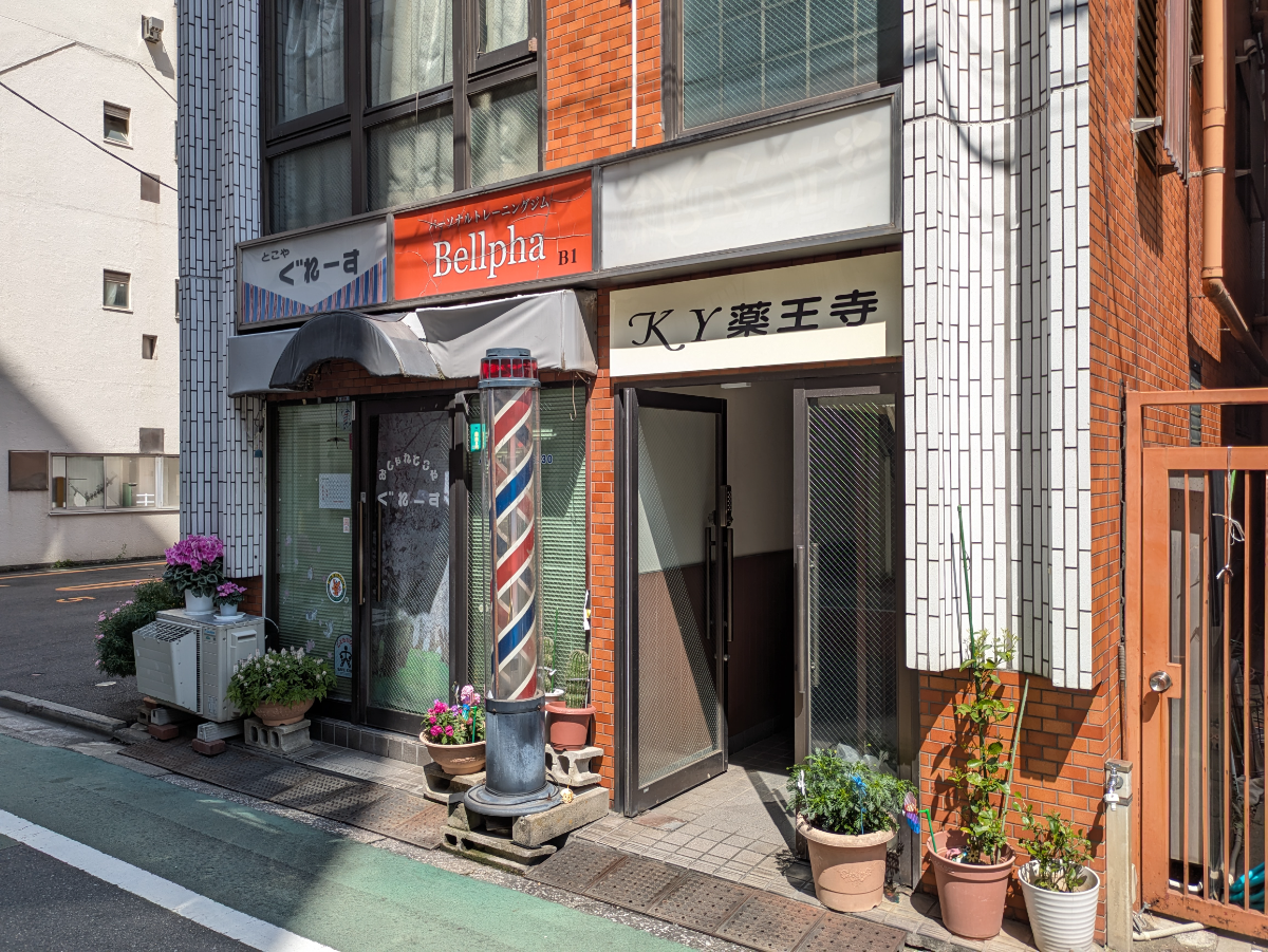 fresh/building/J00100633709_11