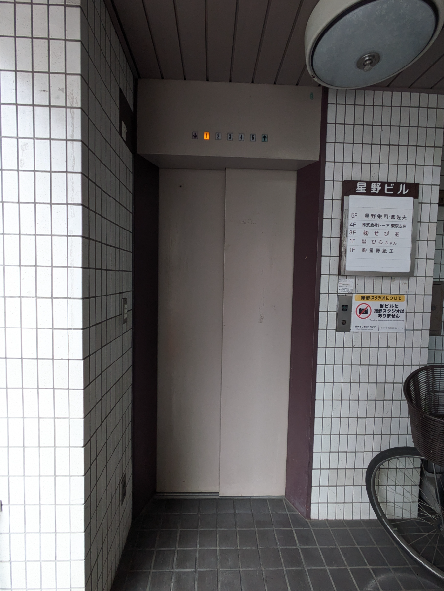 fresh/building/J00100633712_4