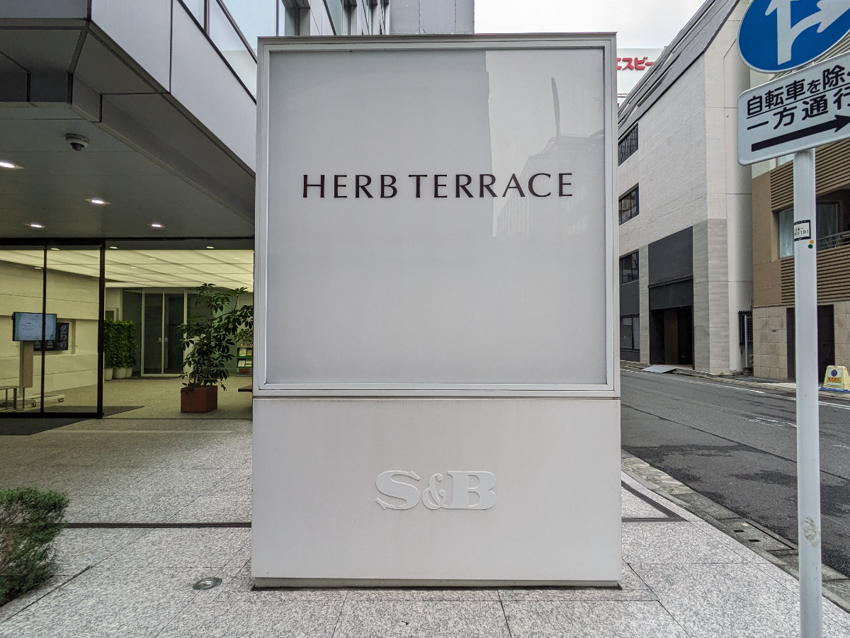 fresh/building/J00100633714_7