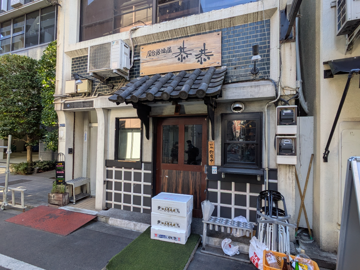 fresh/building/J00100633720_10